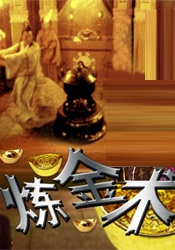 可能的变化